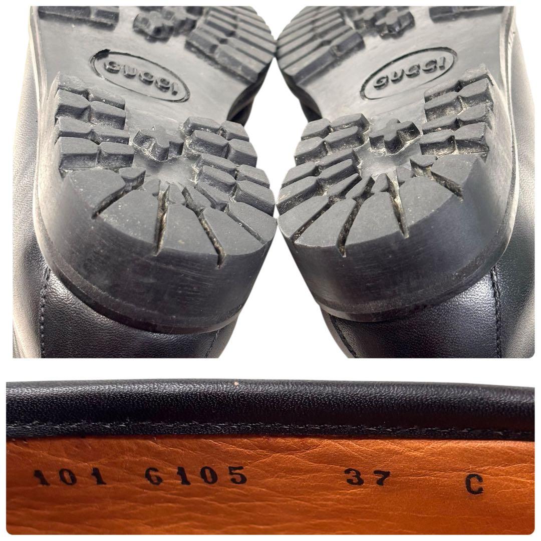 グッチ 37 24 レザー ローファー ホースビット コマンドソール ブラック