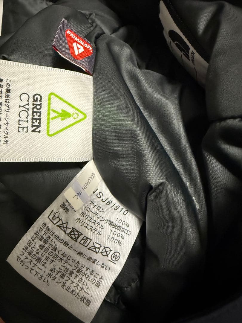 The North Face 子ども用スキーウェア　100