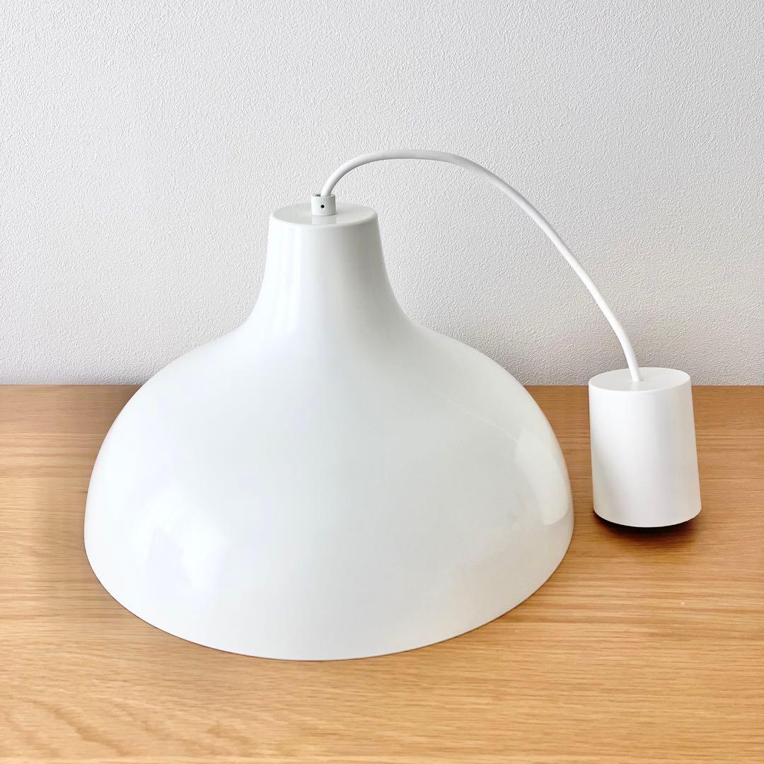 無印良品 ペンダントライト アルミ L ホワイト IKEA HAY - メルカリ