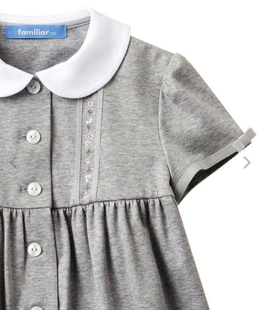 美品 現行品 familiar ファミリア 130 白襟ワンピース