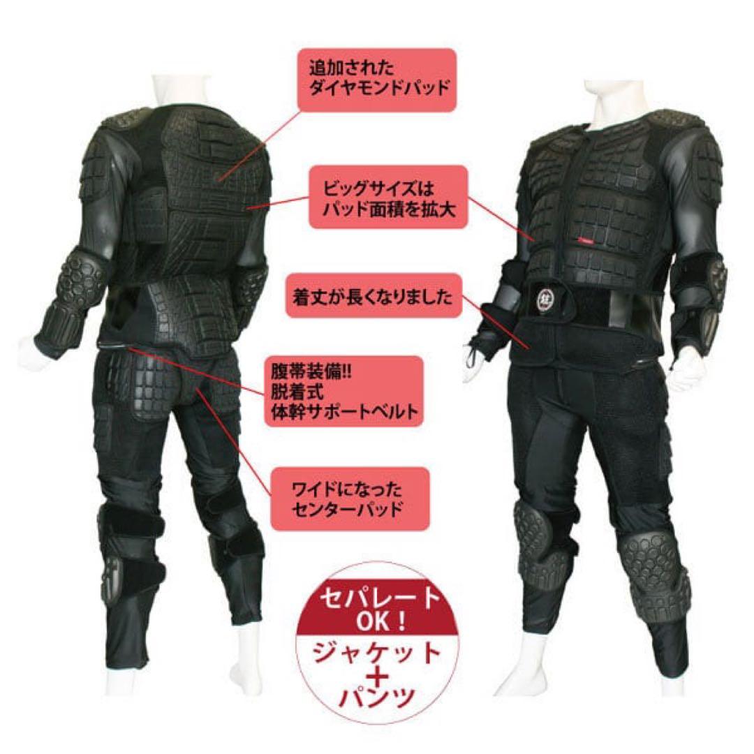 大鎧 OH-YOROI TUNAGI 2&1 プロテクター M スノーボード