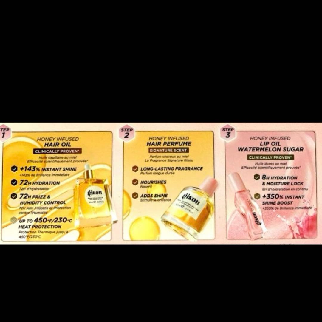 gisou HONEY GLOSS HYDRATION TRIO新品未開封箱入