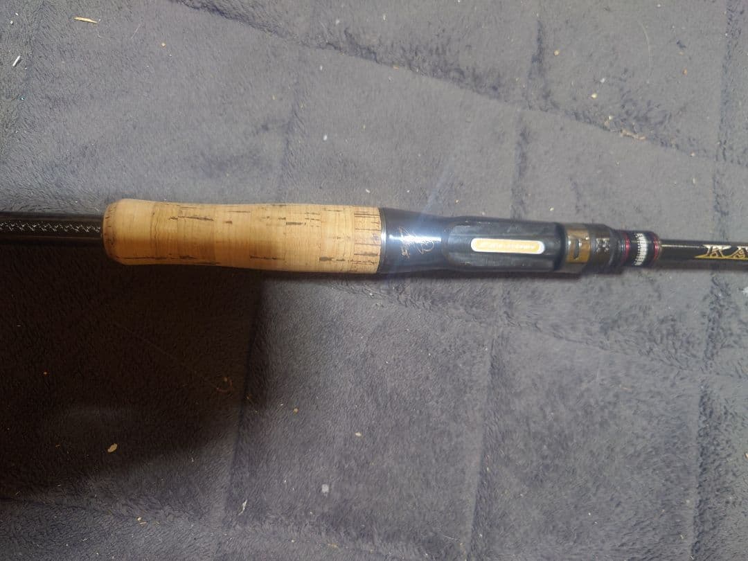 本日０時迄限定値下げ。ブラックレイブンエクストリームRS