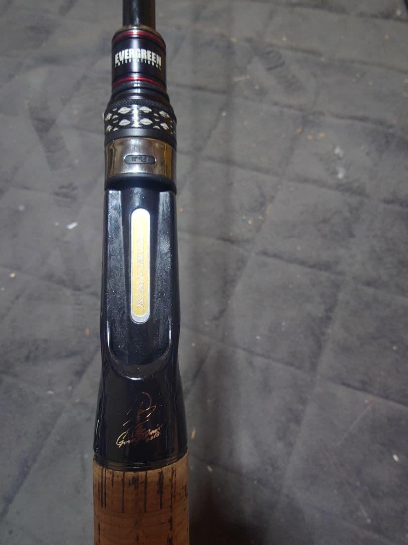 本日０時迄限定値下げ。ブラックレイブンエクストリームRS