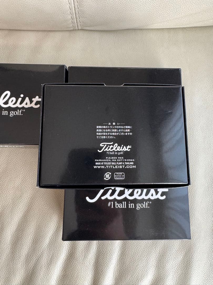 新品未使用　タイトリスト プロ V1x 半ダース×4箱（24個）