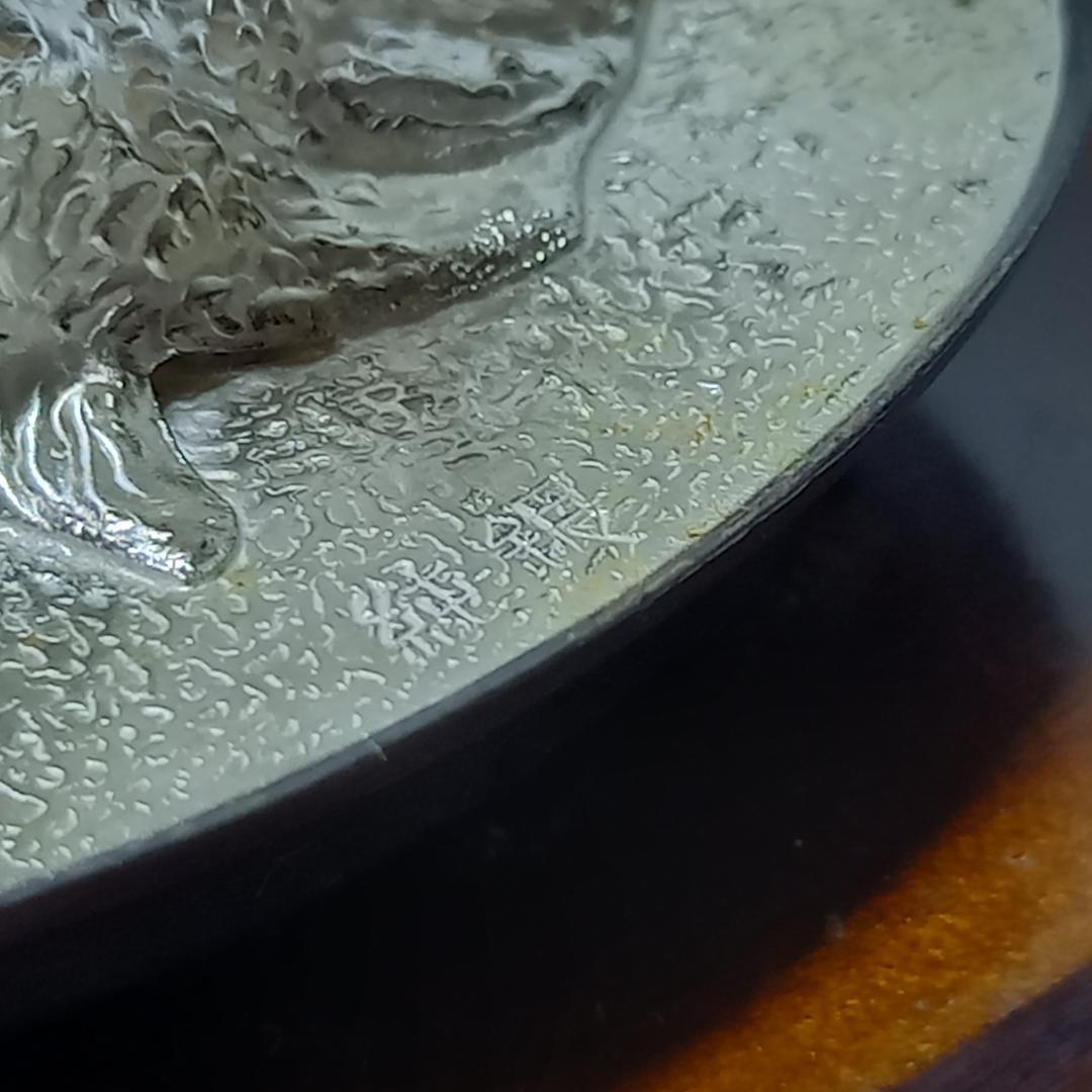 【純銀製】盆栽 松《光則 作》｜伝統工芸の美を宿す逸品