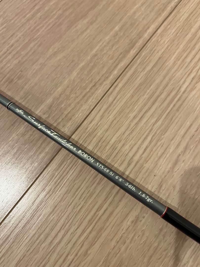 umf ウエダ　サーフェストゥイッチャーSTS-68 Si