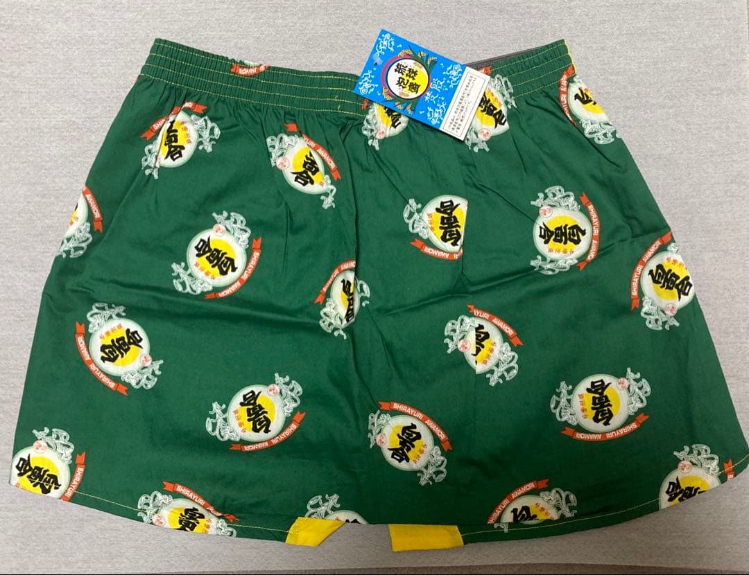 ア*ラ様 ②NEW‼︎☆本場泡盛【白百合】吟醸★トランクス☆L