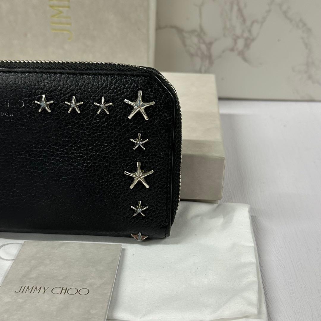新品同様‼️ ジミーチュウ　財布　長財布　スター　スタッズ　ラウンドファスナー