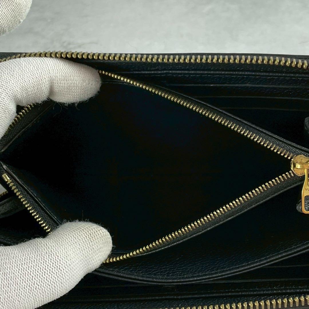 【極美品】ヴィトン ポルトフォイユ モノグラム アンプラント M80481