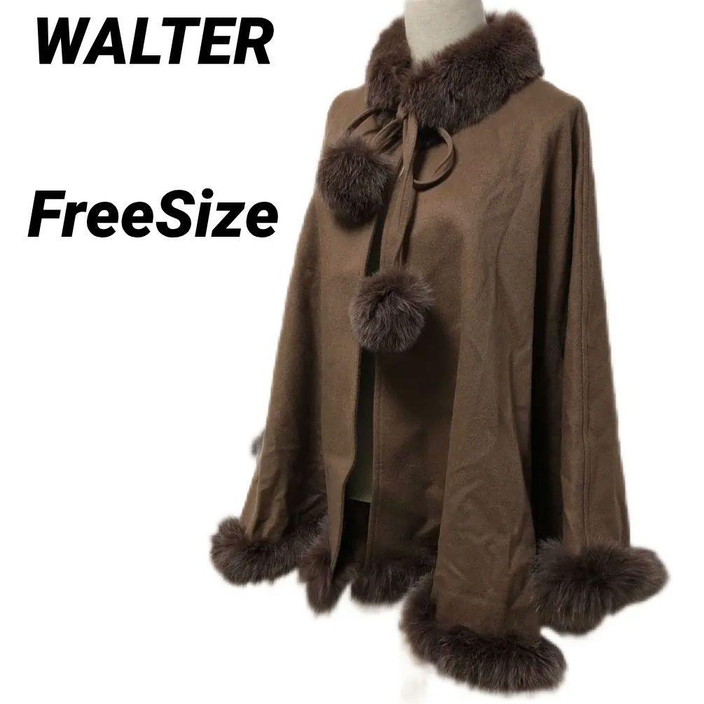 WALTER PELLACCI PUGLIELLI ファーポンチョケープ