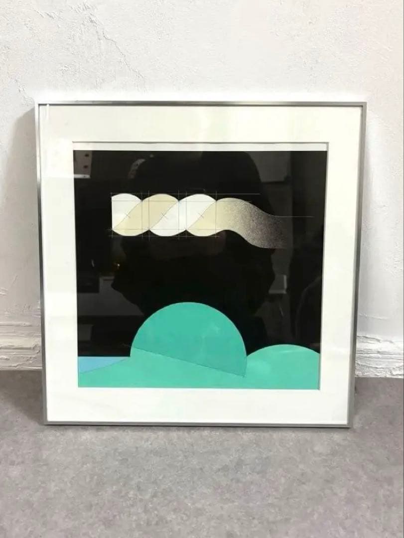 現代アート70s ガレリアグラフィカビンテージモダン幾何学抽象画