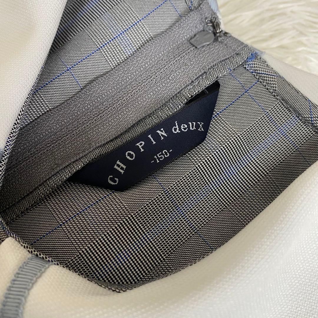 【未使用に近い】ショパンドゥ フォーマル ワンピース　アンサンブル　150cm