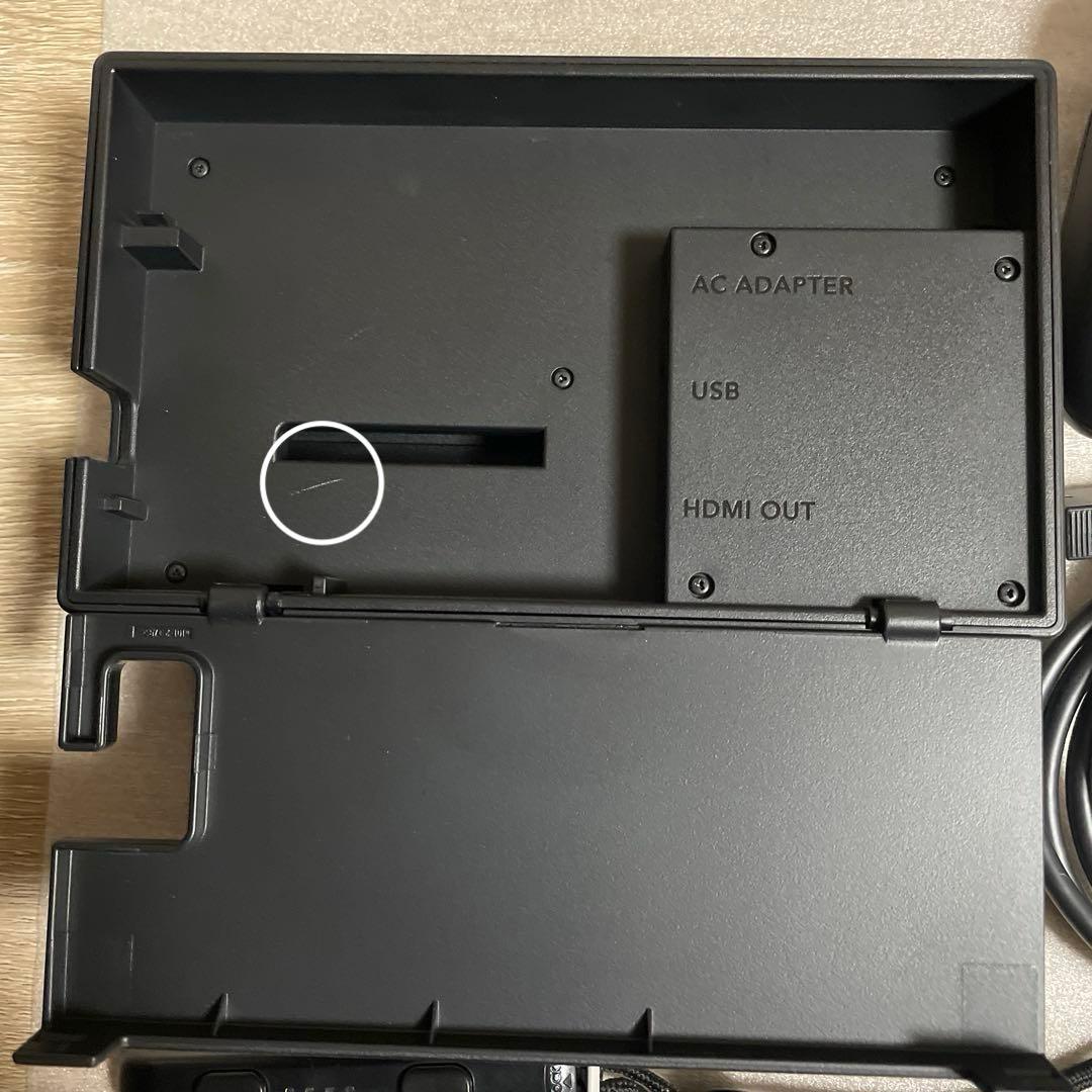 Nintendo Switch 本体セット