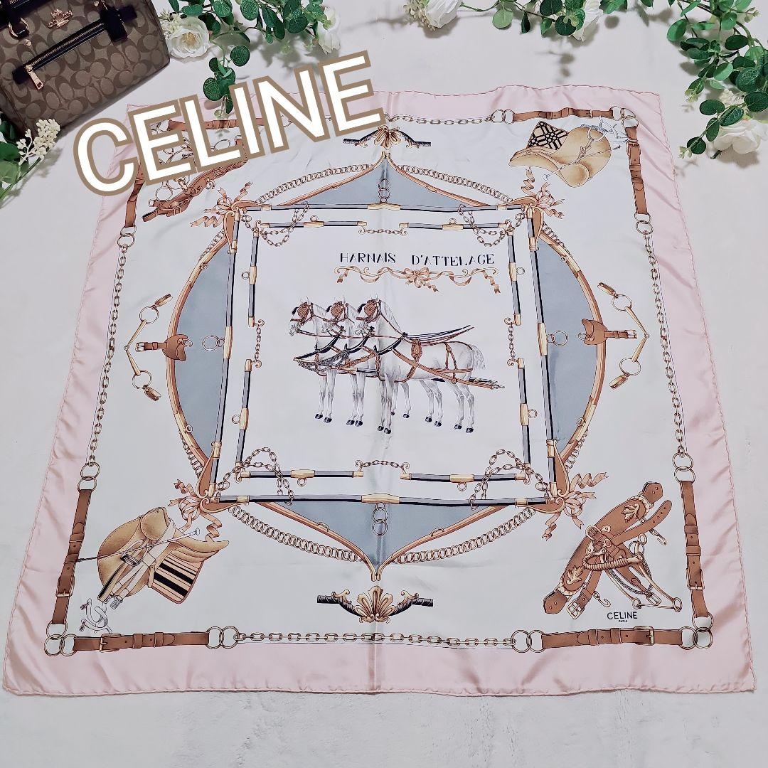 美品✨CELINE　セリーヌ　大判シルクスカーフ　ホース馬具柄　ピンク×ホワイト
