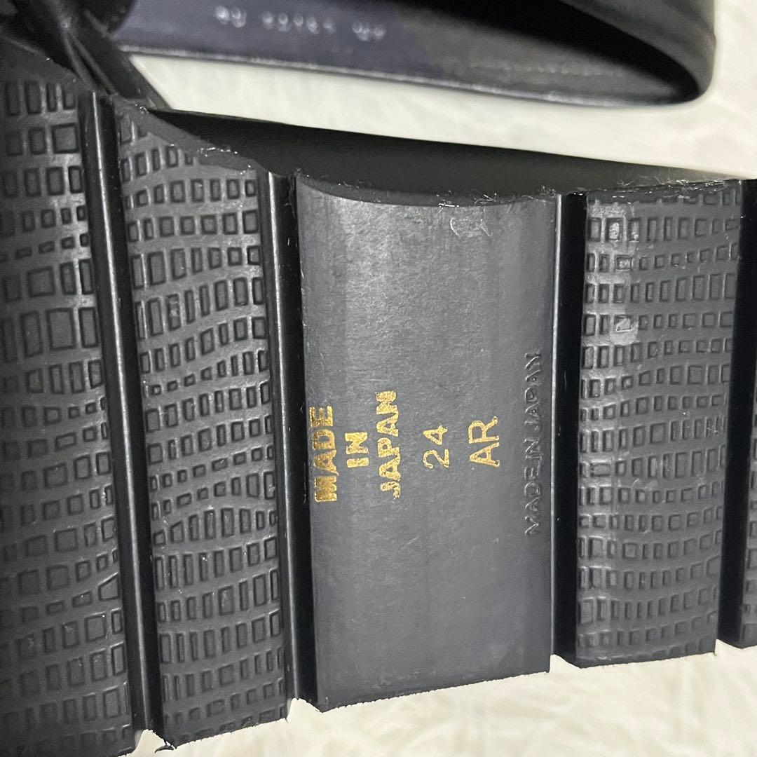 ミュー0130さま専用　8400→8000