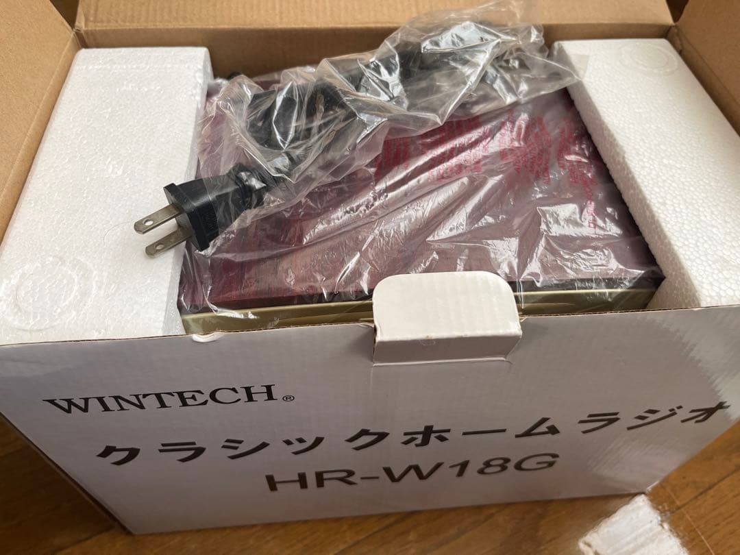 み*ん様 超レア　この世に10台　さだまさし直筆サイン入りレトロデザイン AM/