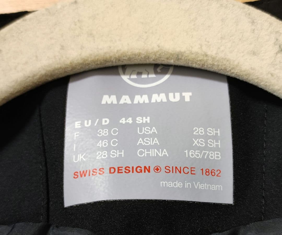 スキー MAMMUT Stoney HS Thermo Pants Men XS