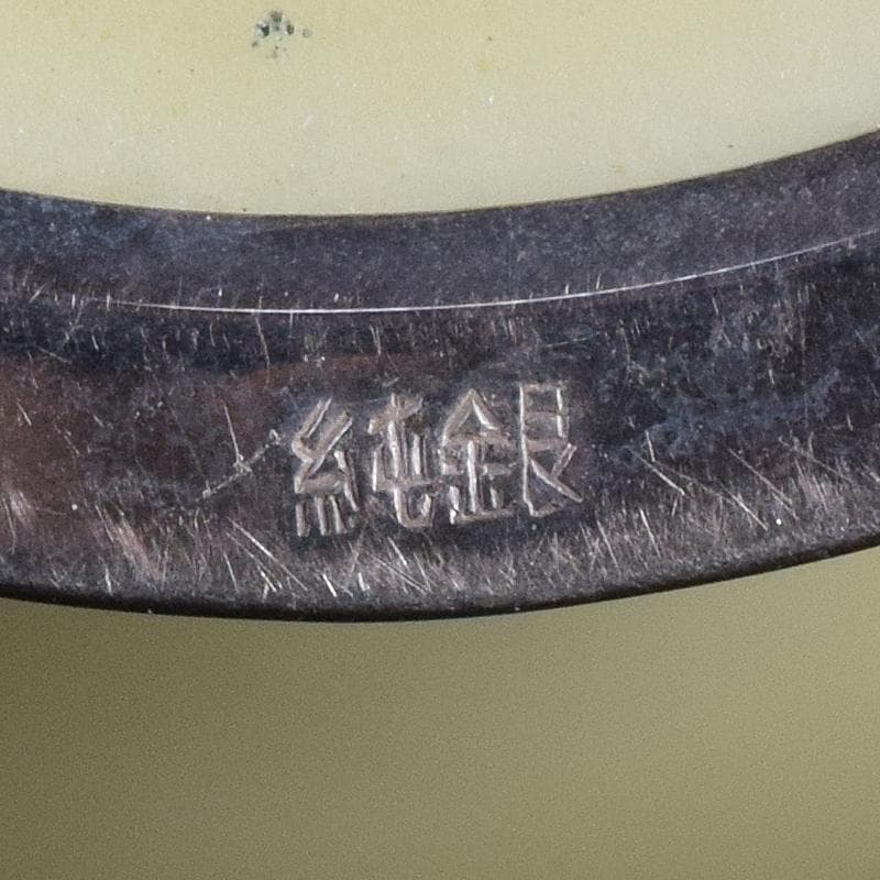 七宝焼 安藤七宝店 純銀刻印 瓶子型 黄玉釉 花瓶 共箱 M R8511 - メルカリ