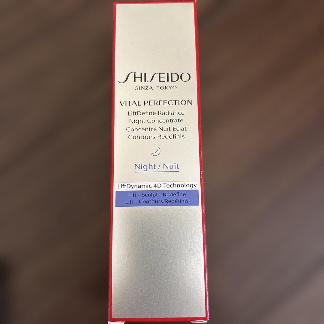 美容液 VITAL PERFECTION Night Concentrate 40mL