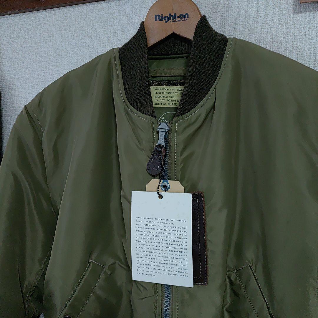 K*O様 美品バズリクソンズB-15C フライトジャケット サイズ38