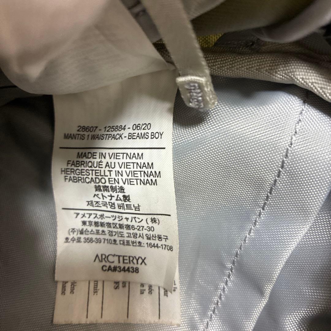 良品国内正規品　アークテリクス　マンティス1 別注　オリーブ