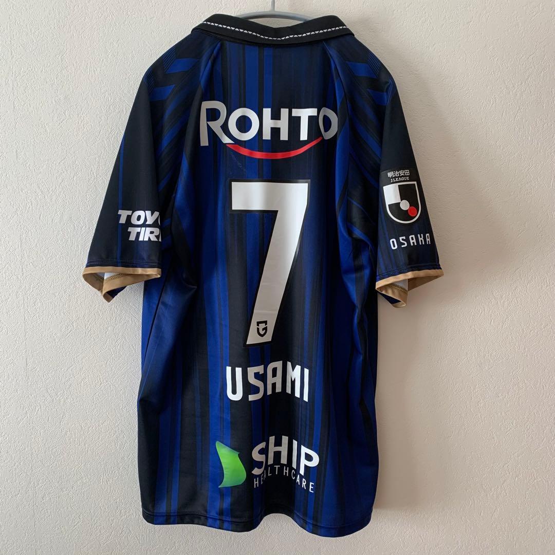 ガンバ大阪 2025年1stレプリカユニフォーム M-L 宇佐美 貴史選手の通販