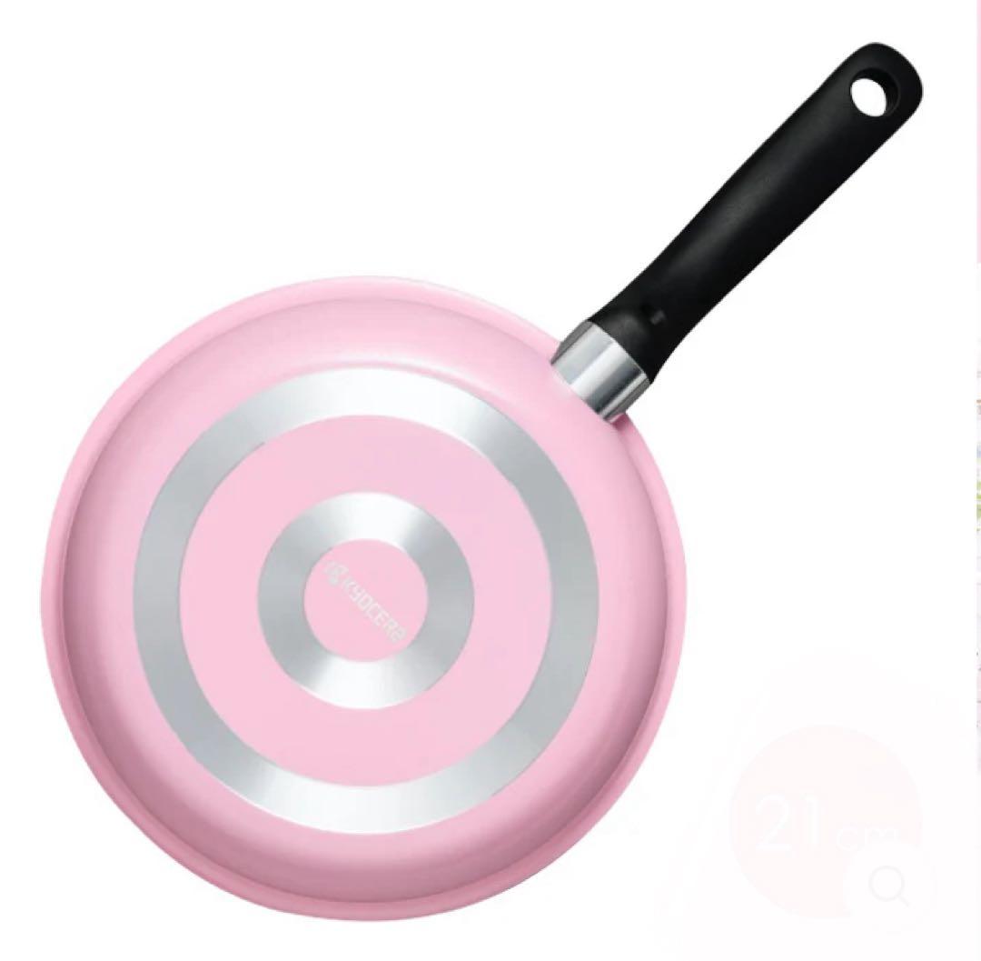 新品　京セラ　セラミックフライパン3点+ナイフ キッチン4点セット