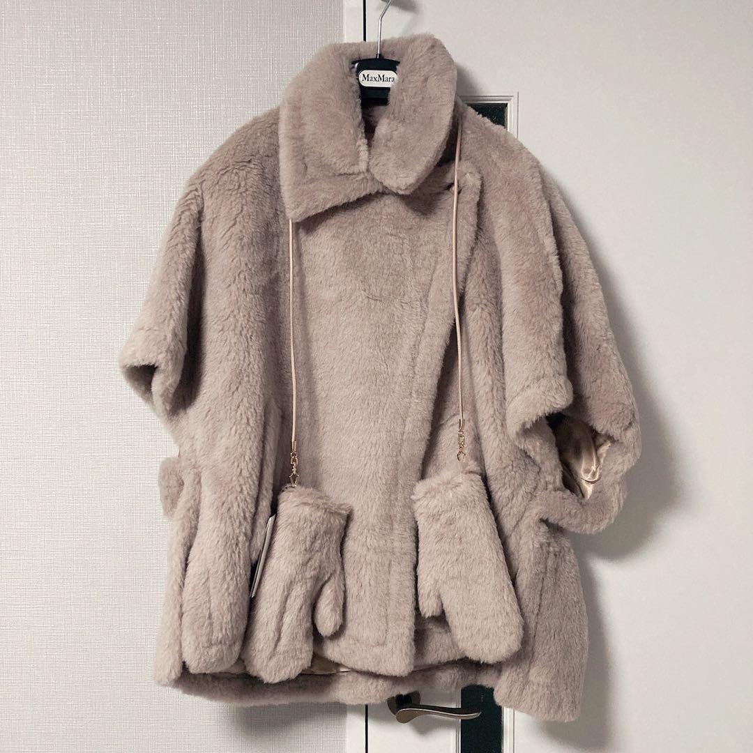 マックスマーラ TEBE ケープ ポンチョ サンド