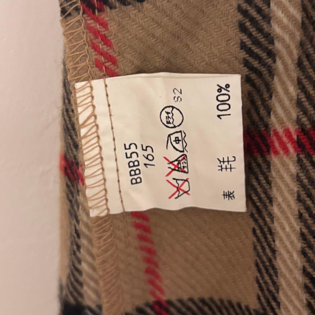 【未使用級】Burberrys ‘ メンズ　ステンカラーコート　ライナー付き