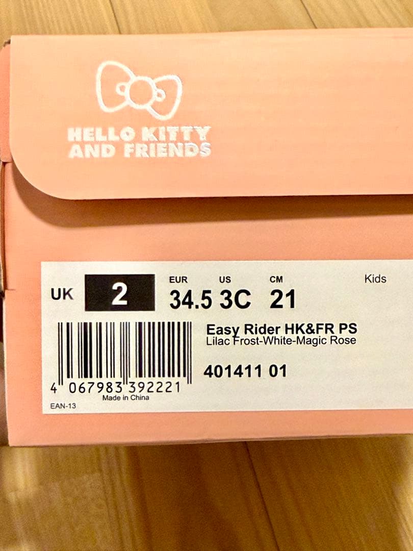 未使用　プーマ PUMA x ハローキティ 21cm 401411 01