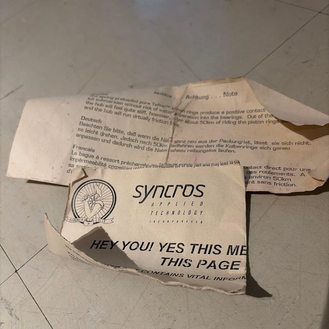 【新品】Syncros Hardcore DH フロントハブ　1995年カナダ製