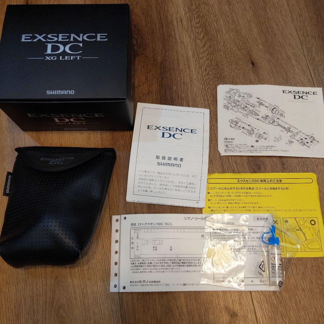 17エクスセンスDC　XG LEFT