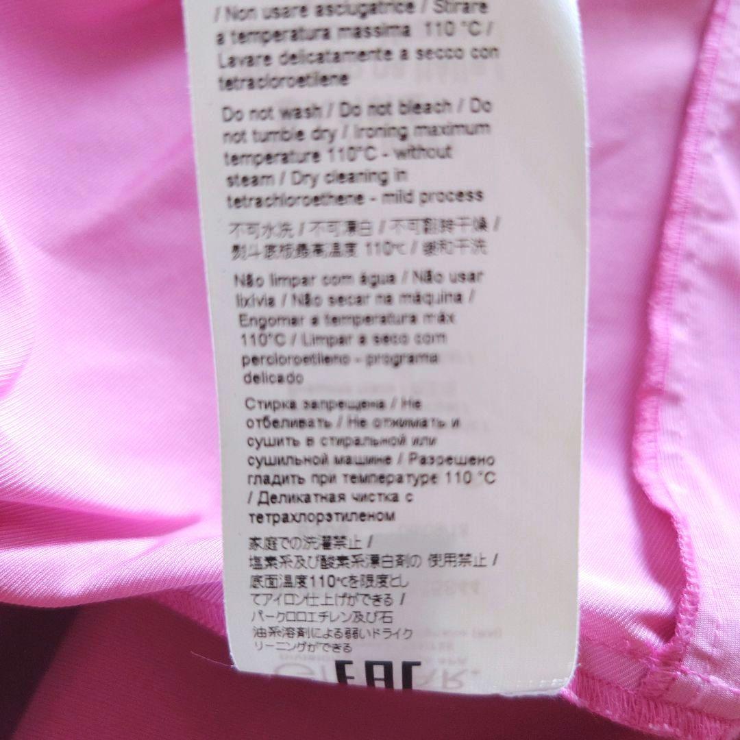 美品　N°21 ヌメロヴェントゥーロ パニエワンピース ミニワンピース ドレス