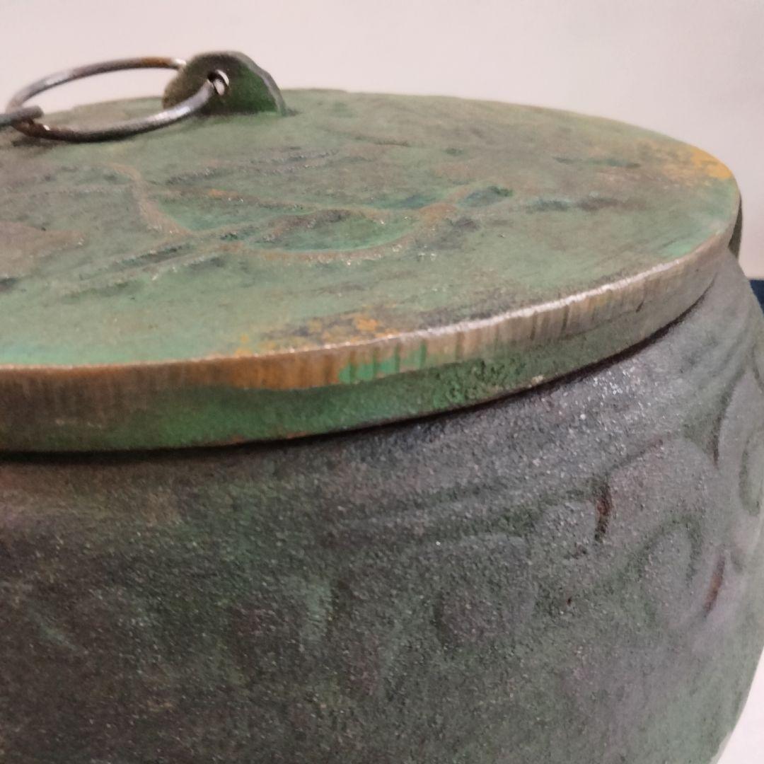 炭壺　鋳物　火消し壺　宝火消　金属器　緑色 uw01