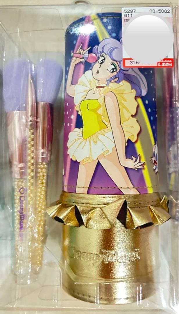 新品未開封】魔法の天使 クリィミーマミ メイクブラシセット 3点セット