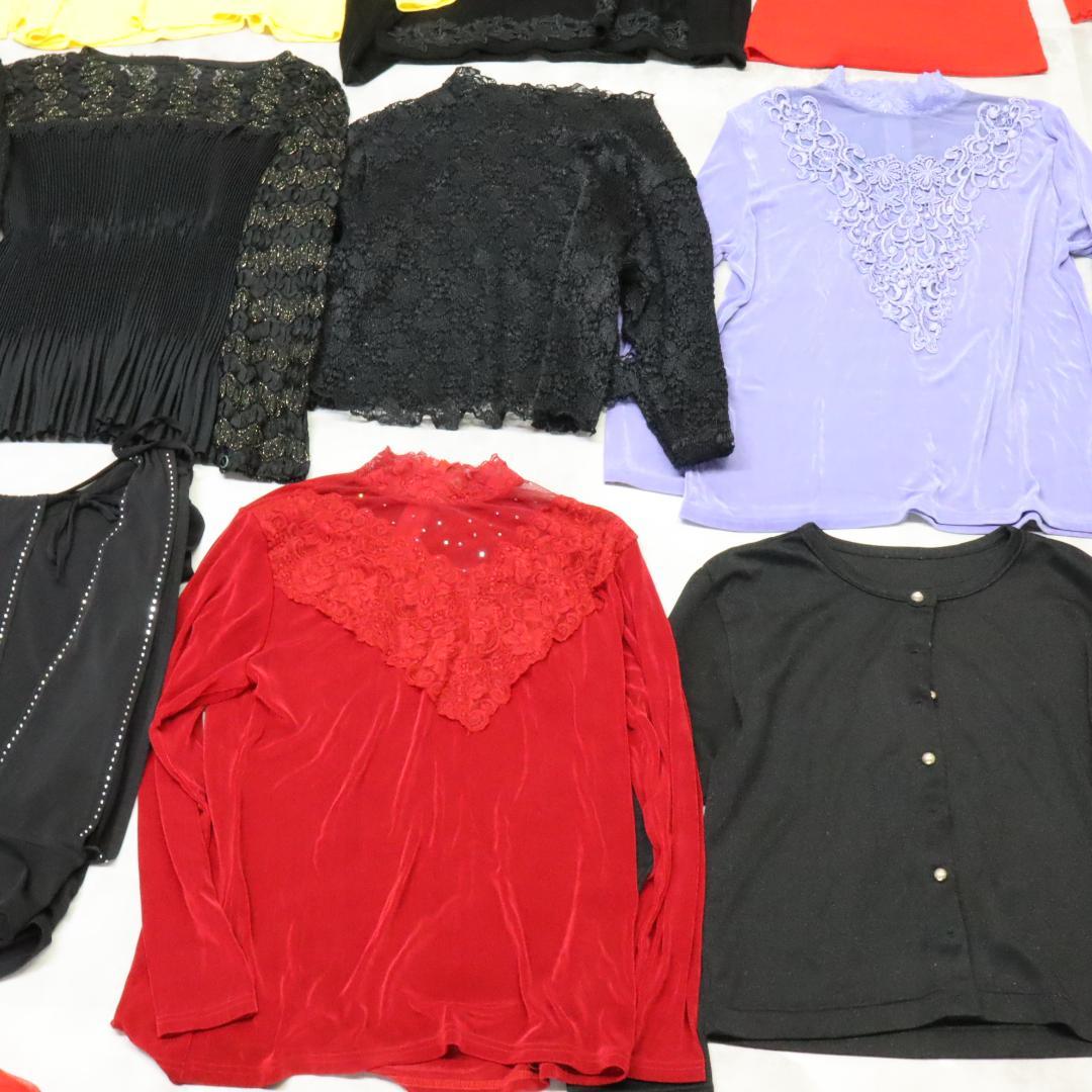 【美品 社交ダンス衣装 レッスン着 30点 セットまとめ売り】ブラウス トップス