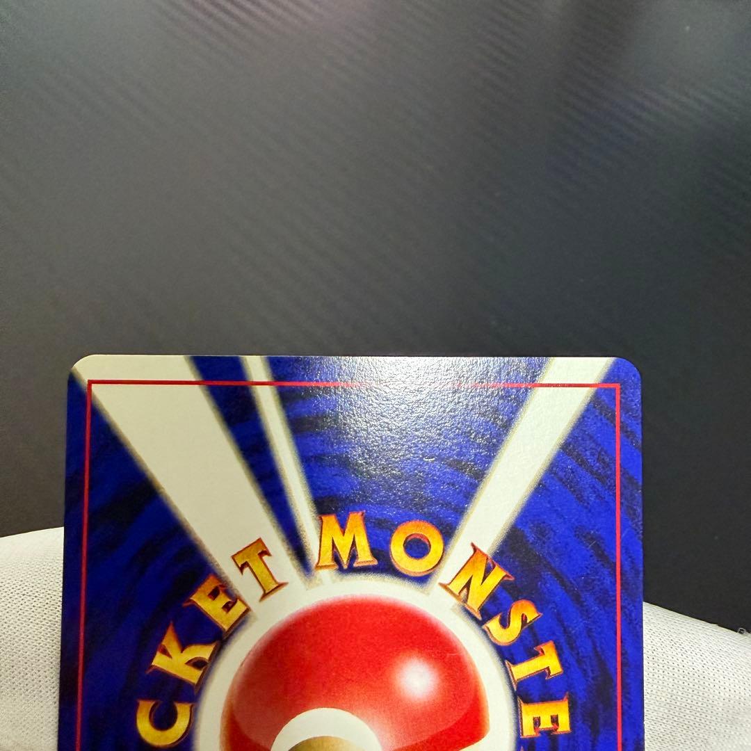 【遺跡をこえて…】旧裏まとめ売り　ポケモンカード　18枚