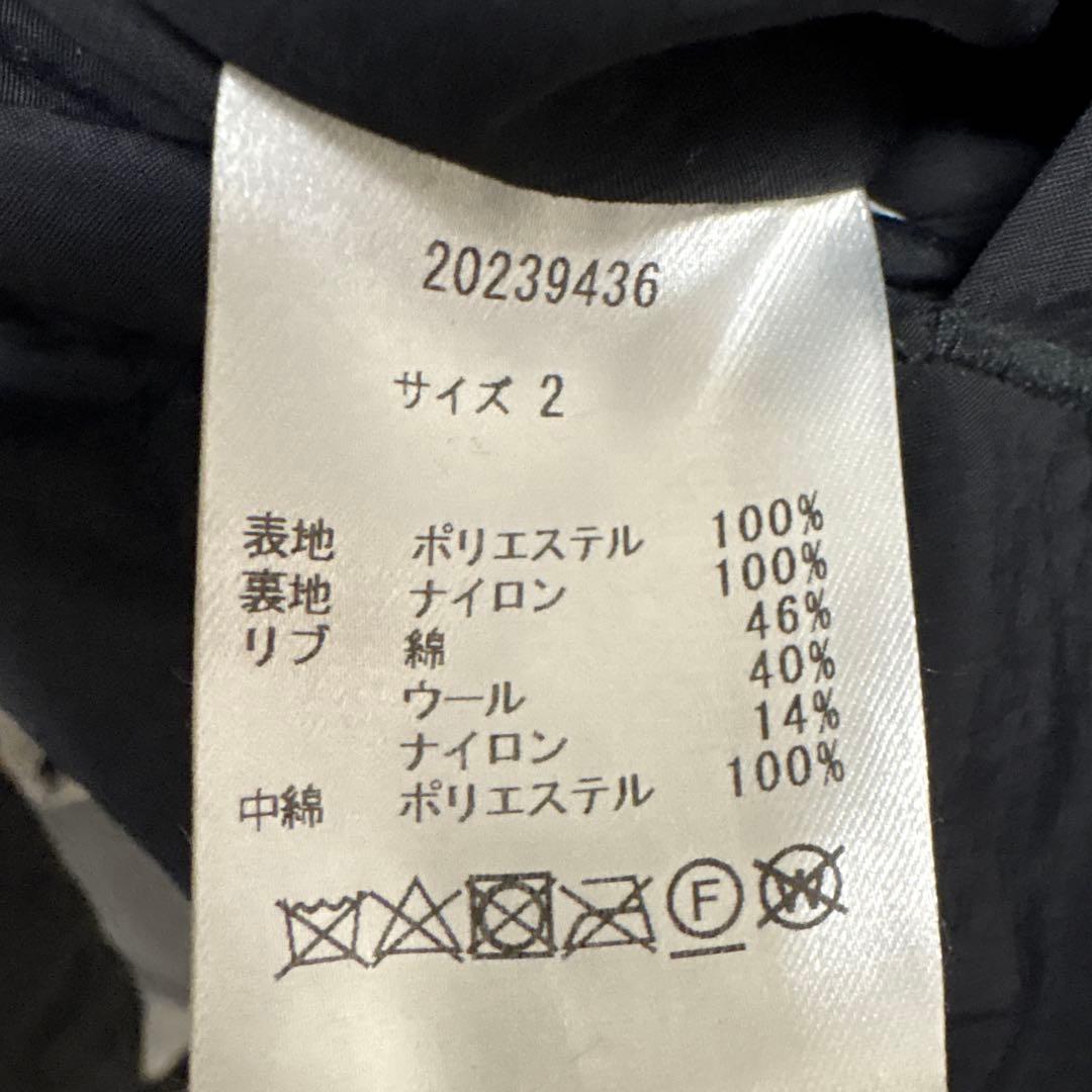 KAJA ボンバージャケット　大人気完売モデル