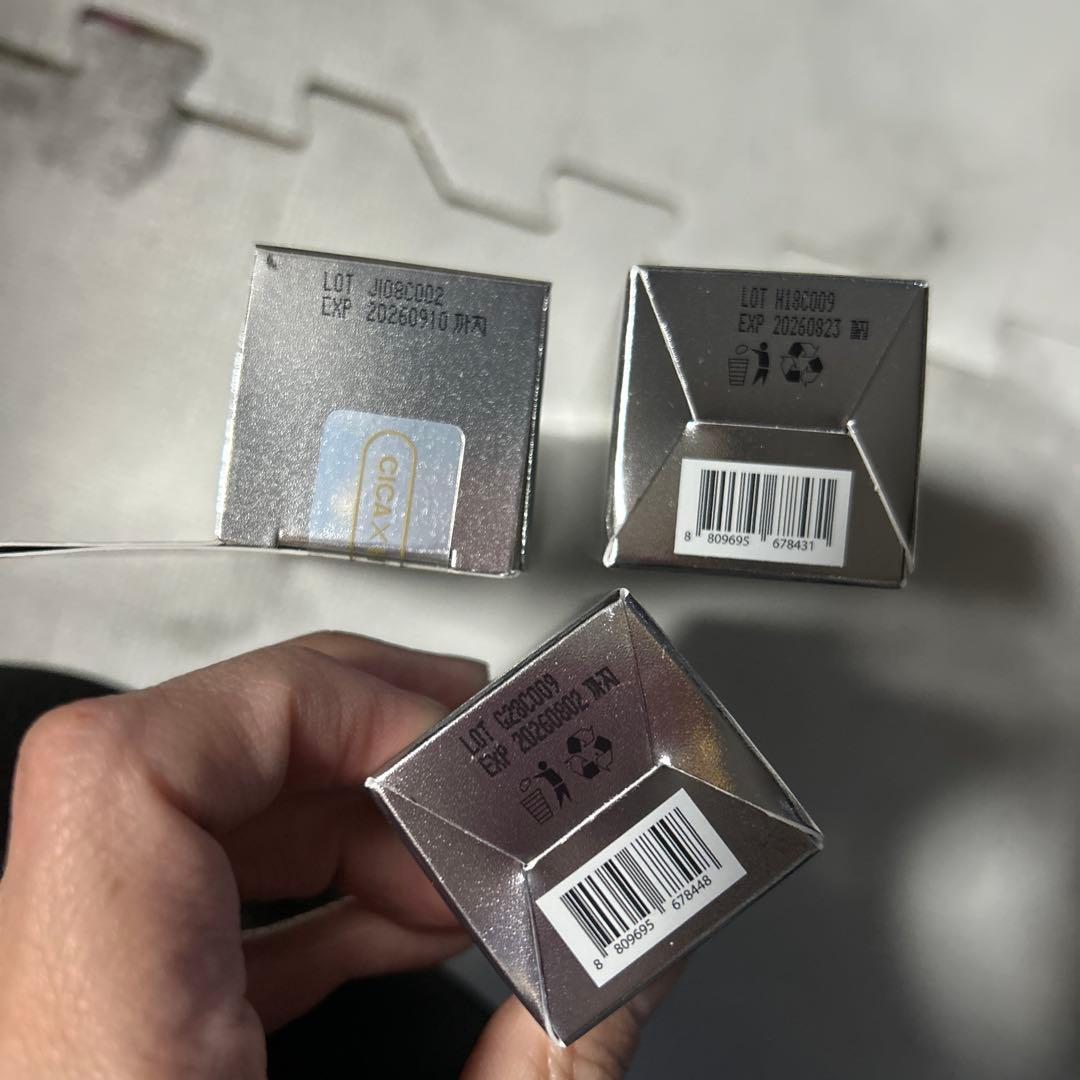 新品 VT リードルショット 100 300 700 クリーム 美容液