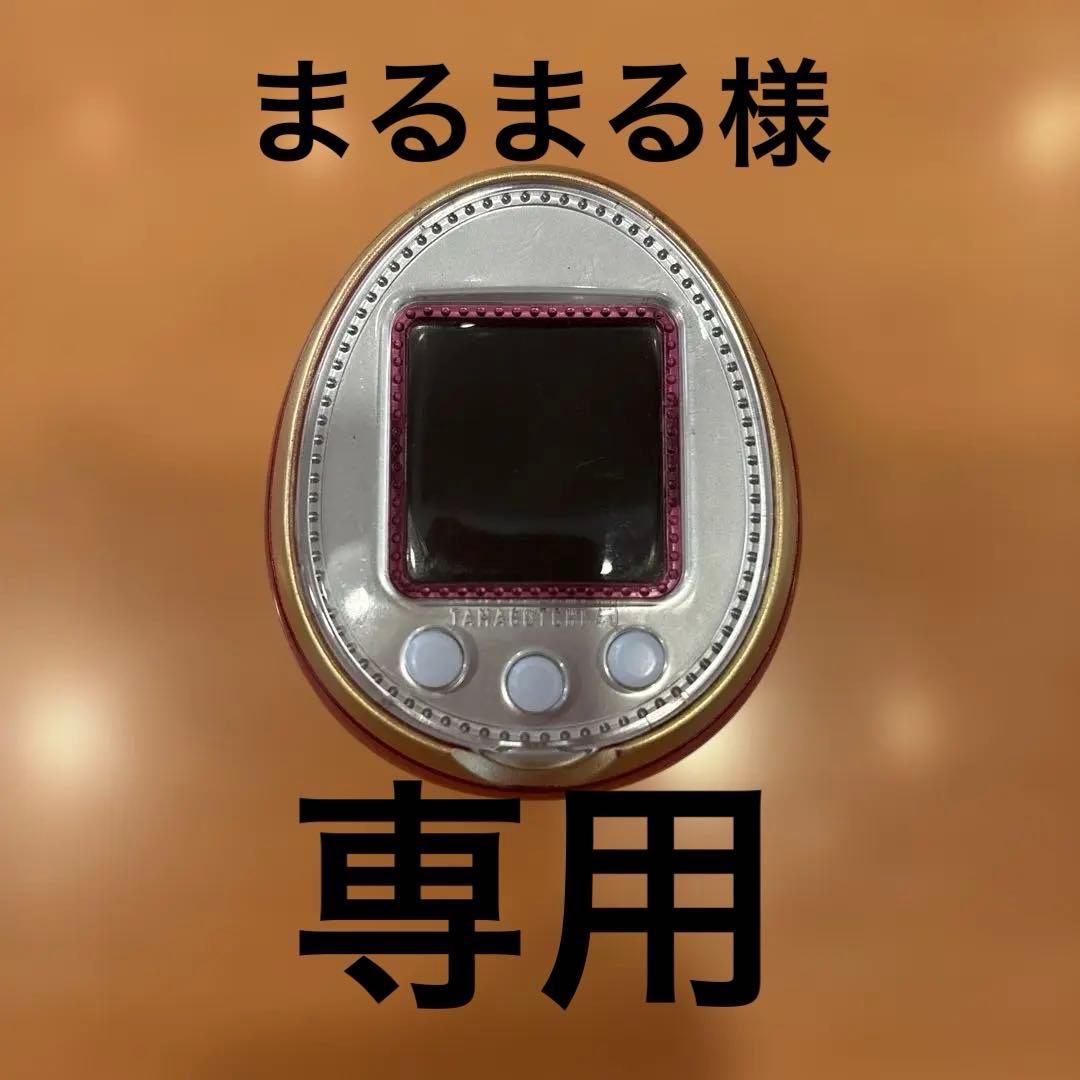 HETERON HERITAGE EDITION マウル