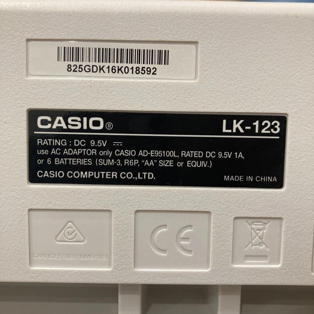 CASIO光ナビゲーションキーボードLK-123