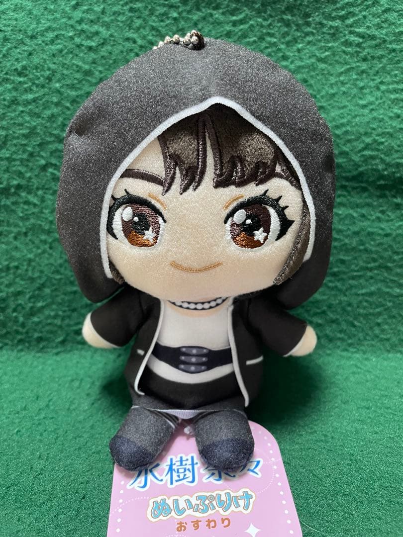 水樹奈々 ぬいぷりけ おすわり 【GiGO限定】 - メルカリ