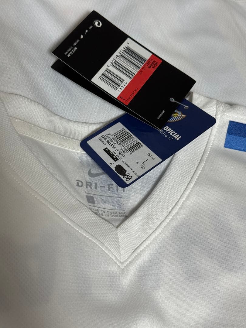 Nike マラガCF 2016-17ユニフォーム 未使用 Lサイズ
