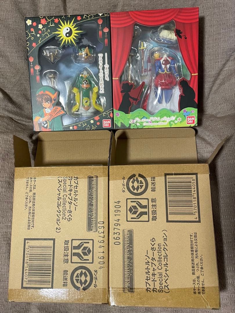 カードキャプターさくら　カプセルトルソー　2体セット