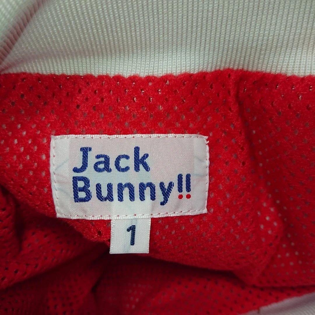 良品 ジャックバニー ゴルフ セットアップ ボア ベスト スカート 白 青