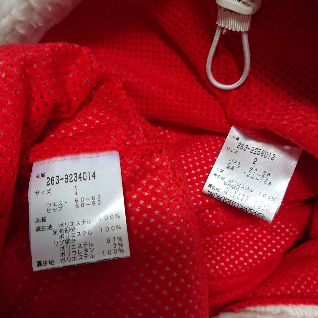 良品 ジャックバニー ゴルフ セットアップ ボア ベスト スカート 白 青