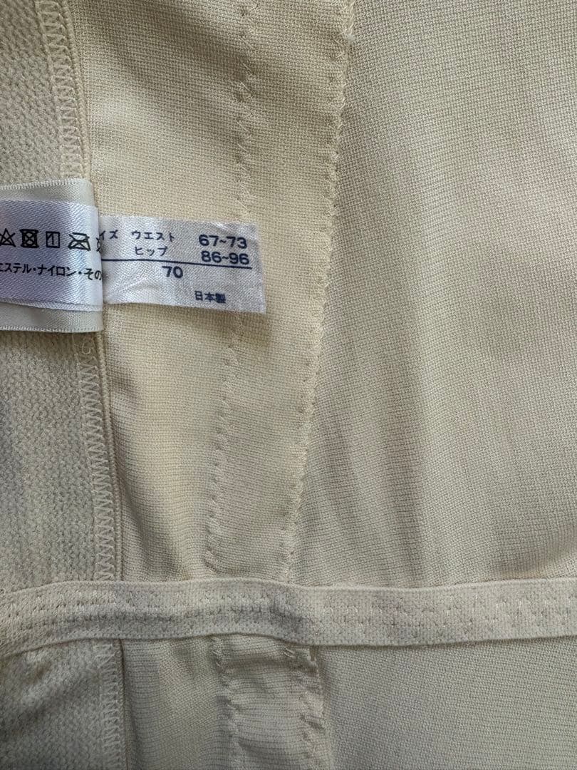 FOURSIS&CO. ブライダルインナー 3点 E70 - メルカリ