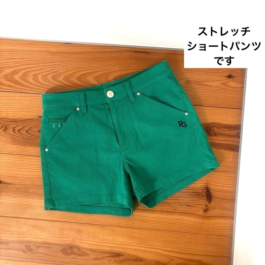 パーリーゲイツ　ハイネックパイルトップス&ショーパン