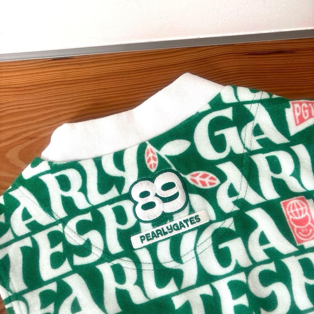 パーリーゲイツ　ハイネックパイルトップス&ショーパン